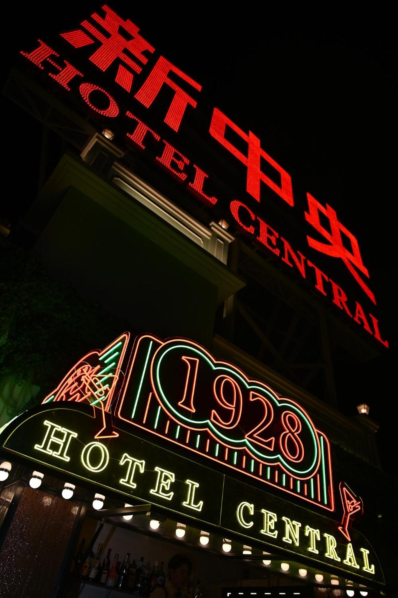 Hotel Central Macau Exteriör bild